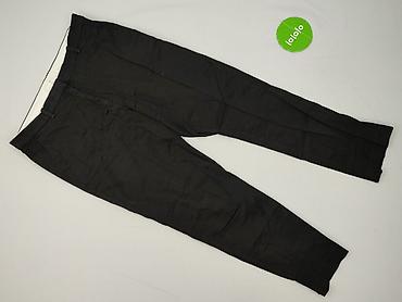 hm jackson: H&M, Spodnie materiałowe damskie, rozmiar L — 2