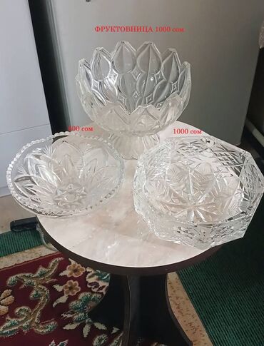 витражи б у: Продаётся посуда новая и б/у советская (хрусталь, стекло,фарфор)