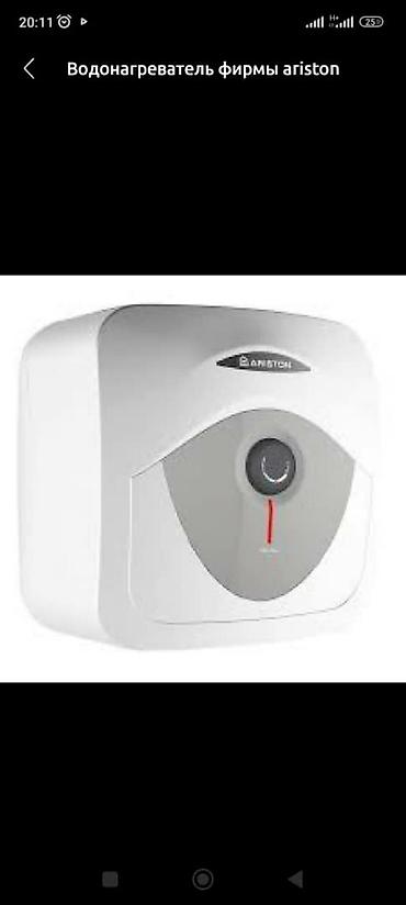 Ремонт сантехники: Ремонт сантехники Больше 6 лет опыта — 4