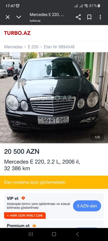 форсунки дизель мерседес: Mercedes-Benz E 220: 2.2 л | 2006 г. Седан
