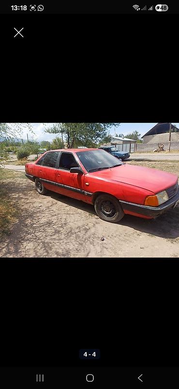 ом 615: Audi 100: 1986 г., 2.2 л, Механика, Бензин, Седан — 3