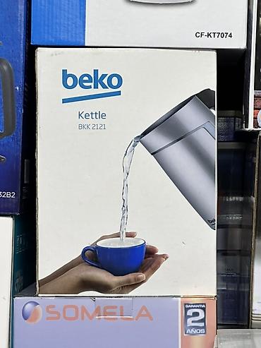 Электрический чайник Beko BKK 2121 - Тип: электрический чайник -