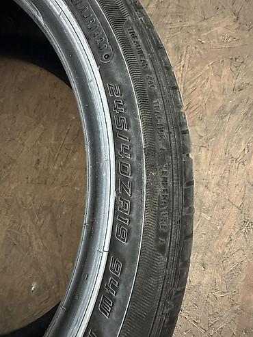 Шины 245 / 40 / R 19, Лето, Б/у, Комплект, Легковые, Китай, Falken — 2