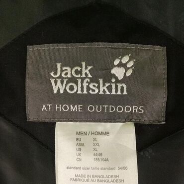 Zimske jakne: Jakna jack wolfskin, vel. Xl, perjana marka: jack wolfskin veličina — 9