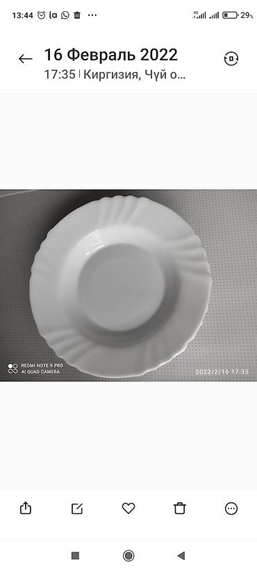 бу палаз: Продаются новые тарелки производство Испания — 3
