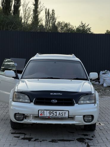 сломанные машины: Subaru Legacy: 2003 г., 2.5 л, Типтроник, Газ, Универсал