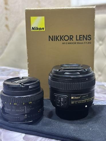 ipad 5: Nikon D810 tam kadr (FX) DSLR fotoaparat + NIKKOR 24-120mm f/4G ED VR — 5