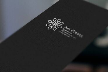 Графические дизайнеры: Графический дизайнер — 9