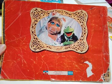 Sličice i albumi za sličice: MAPET album sa sličicama Figurine Panini 1980. god raritet star 45 — 17