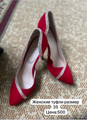 туфли с открытым носком: Туфли 35, цвет - Красный