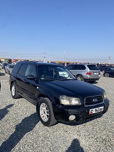 Subaru Forester: 2002 г., 2 л, Автомат, Бензин, Кроссовер