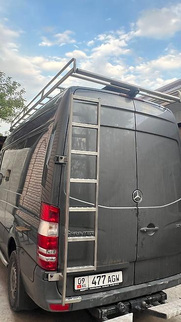 ключи б у: Mercedes-Benz, Б/у, Оригинал — 3