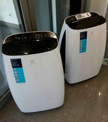 Electrolux eacm 14 mq n3. Electrolux EACM-10 HR/n3. Мобильный кондиционер Electrolux EACM-10hr/n3. Electrolux EACM-13 CL/n3. Кондиционер мобильный Electrolux EACM-10 HR/n3 белый.