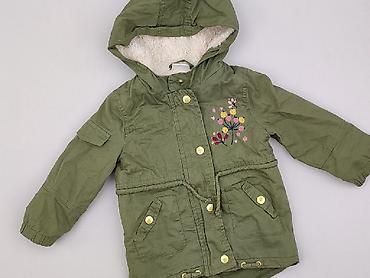 dsquared2 dzieci: Kurtka, So cute, 12-18 miesięcy, stan - Bardzo dobry — 1