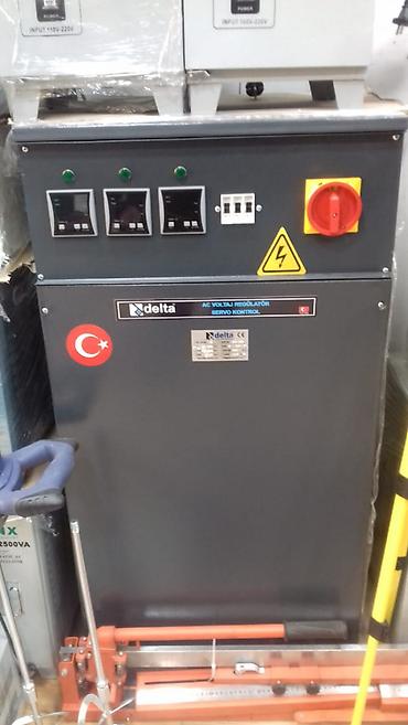 drel satiram: Stablizator kreditlə stablizator kredit tənzimləyici kreditlə — 1