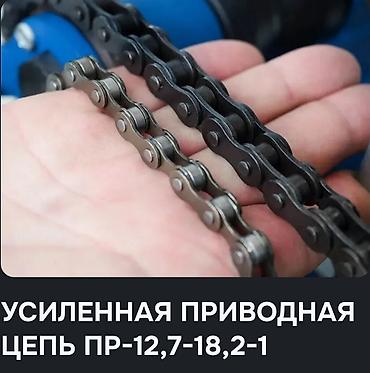 набор лерка метчик: НАБОР ДЛЯ ПРОФИ 4 B 1 В данную комплектацию входит: + Трубогиб — 3