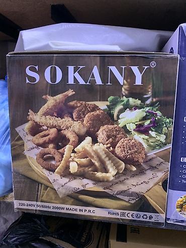 Фритюрница SOKANY - Мощность: 2000 Вт - Питание: 220–240 В, 50/60 Гц