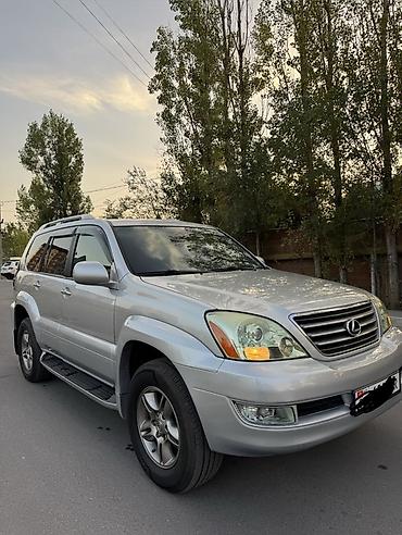 lecsus: Lexus GX: 2006 г., 4.7 л, Автомат, Бензин, Внедорожник — 2