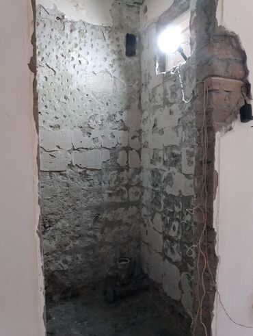 Tikinti işləri: Предлагаю услуги которые соответствует своему опыту и навыкам. ЧТО Я — 5