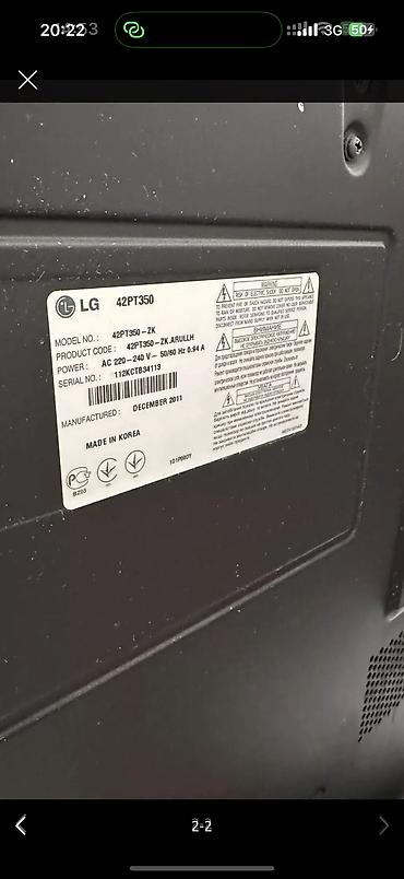jack e4: Телевизор LG, диагональ 42, работает отлично, заказывали с Дубая — 2
