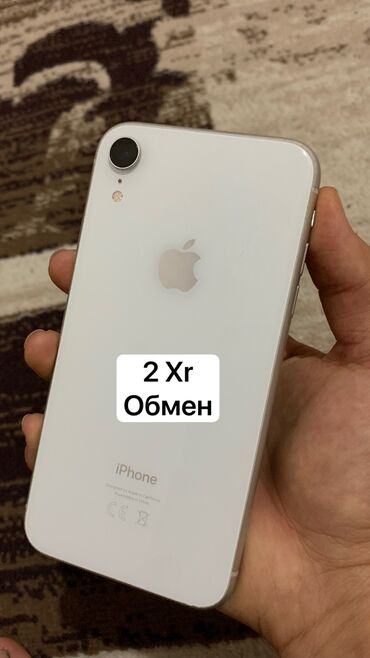 Apple iPhone: IPhone Xr