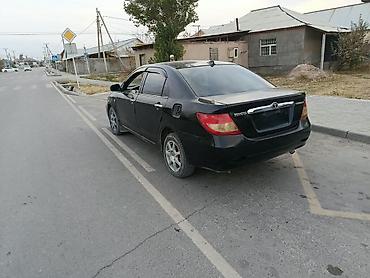 corolla toyota: Toyota Corolla: 2008 г., 1.6 л, Механика, Бензин, Седан — 5
