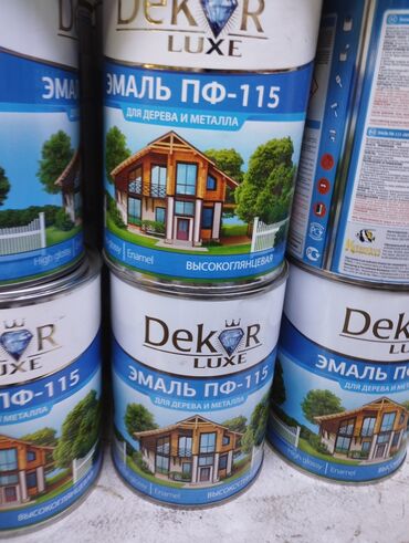 сиропы для лимонадов: Эмаль
