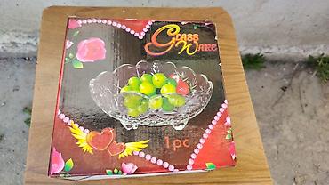 Другие товары для кухни: Цена договорная — 11