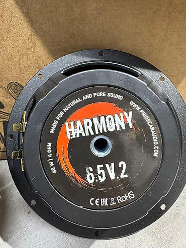 Динамики для авто: Pride! Компонентная акустика!! Pride Harmony 6.5 v 2! Представляем — 2