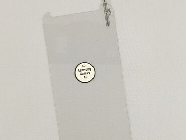 Screen protection, condition - Perfect