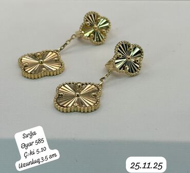 Boyunbağılar: Boyunbağı, Sarı qızıl — 9