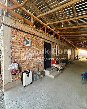 u2 аренда: 🏠Продается коммерческий объект в с. Романовка 🟡Участок: 5 соток — 1