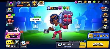 intel core ultra: Аккаунт Brawl Stars - Трофеи: около 31 300 - Бойцов: 83 из 106 - — 4