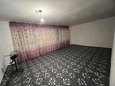 чон арвк: 2 бөлмө, Студенттерге — 2