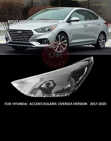 Передние фары: Комплект передних фар Kia Новый, Оригинал, ОАЭ — 2