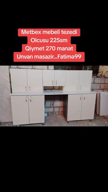 Растения: Metbex mebeli tezedi Olcusu 225sm Qiymet 270 manat Unvan