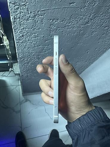 благословение небожителей книга: Разбит экран!!!!!! IPhone 13, белый цвет А так не вскрытый Ключевые — 3