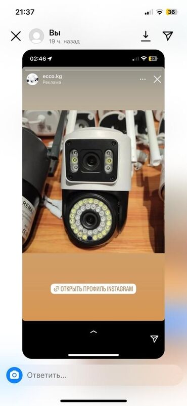 full hd монитор: Установка камер в магазины, в сарай, в дома и т.д. с флешкой 32 Гб