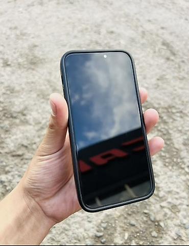 battlefield 4: IPhone 13 Pro 128 гб из минусов задняя крышка продаю или обмен — 6