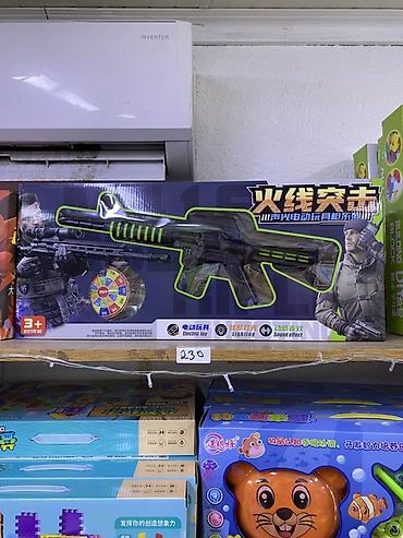 Игровой автомат-винтовка для детей - Тип: электронная игрушка с