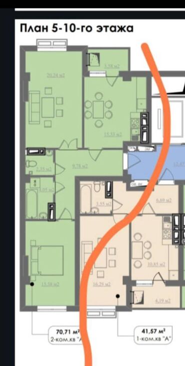 элебаева горького: 2 комнаты, 70 м², Элитка, 5 этаж, ПСО (под самоотделку)