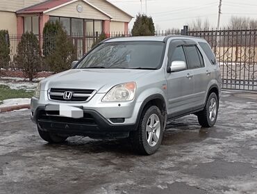 Honda: Honda CR-V: 2002 г., 2 л, Автомат, Газ, Кроссовер