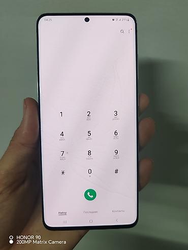Samsung: Samsung Galaxy S20, цвет - Серый — 6