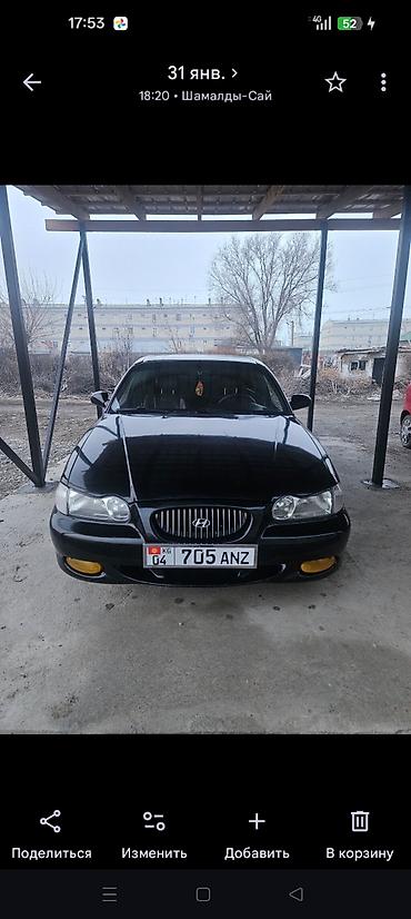 sonata: Hyundai Sonata: 1998 г., 2 л, Механика, Бензин, Седан — 1