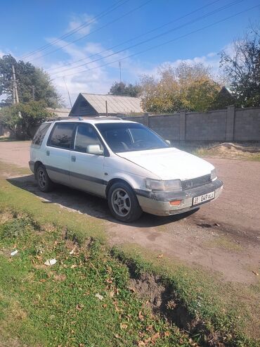 митсубиси спэйс стар: Mitsubishi Space Wagon: 1992 г., 1.8 л, Механика, Бензин, Минивэн