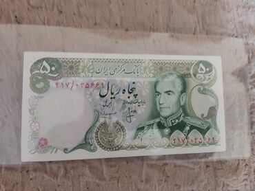 kohne 100 dollar: 15 Dollar, 1973 il, Vəziyyəti: Əla