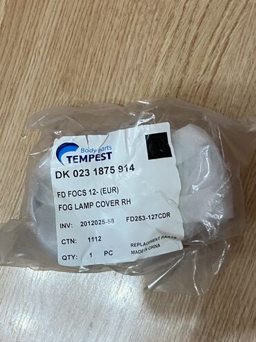 gence zapcast: Tempest Body Parts brendinə aid Fog Lamp Cover RH – yəni ön sağ duman