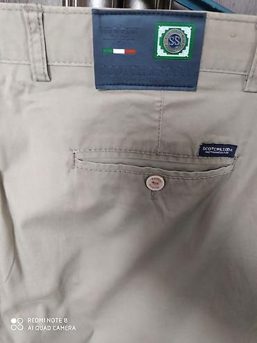 Куртки: Мужская стёганая куртка Pizzaro - Цвет: тёмно‑серый/графит - — 16