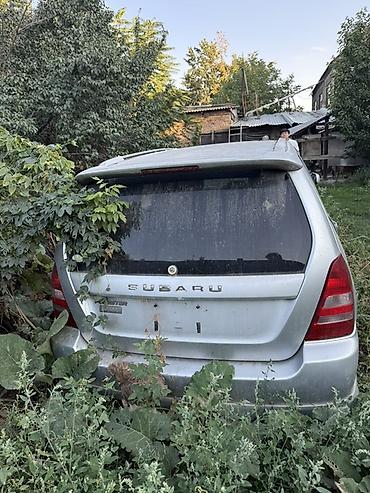 субару форостер 2003: Subaru Forester: 2003 г., 2 л, Автомат, Бензин, Универсал — 4
