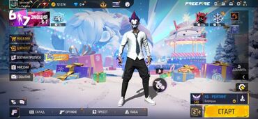 Другие комплектующие: Аккаунт Free Fire Основное: - Уровень профиля: 66 - Ник: CHIDORI - — 11